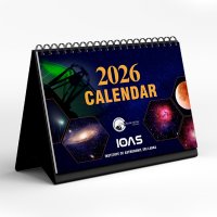 Astronomy calendar 2026